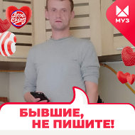 Алексей Ссимонян