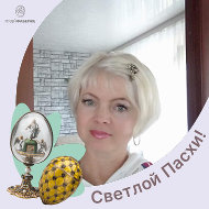 Ирина Ларцева