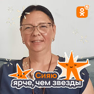 Ёна Шварцман