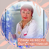 Галина Смолина