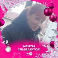 Ирина Похвалитова💕💞💝