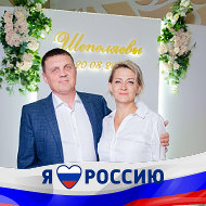 Ангелина Владимировна