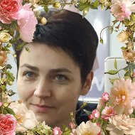 Наталья Исайко