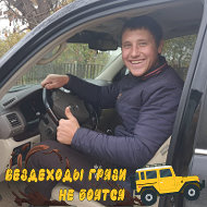 Александр Мацюк