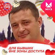 Григорий Попков