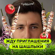 Михаил Кузичев