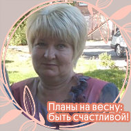 Нина Кузина