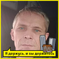 Сергей Хрусталев