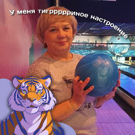 Наталья Булдакова
