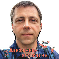 Юрий Толоконников