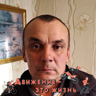 Константин Волков