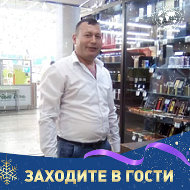 Миржамол Атоев