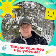 Петр Грибко