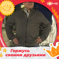 Геннадий Лукин