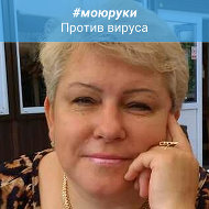 Ирина Дубовая