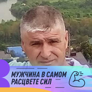 Руслан Давлетов