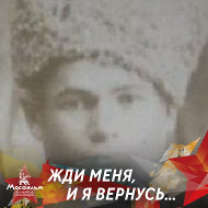 Светлана Евлахова