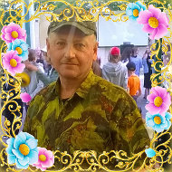 Nikolay Shpuntov