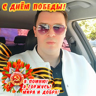 Олег Разинов