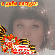 Евгения Агапитова