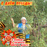 Альмира Киекбаева