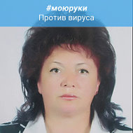 Людмила Матвеенко