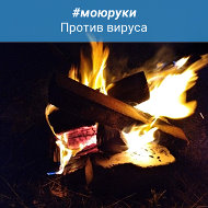 Николай Морозов