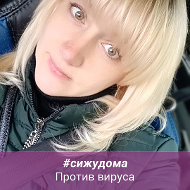 Екатерина Чугунова