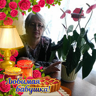 Людмила Бабровничая