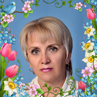 Валентина Михалёва