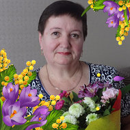 Валентина Шарафанова