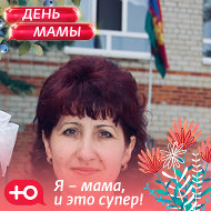 Ольга Дмитренко