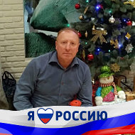 Юра Сыров