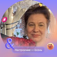 Галина Мелешкина