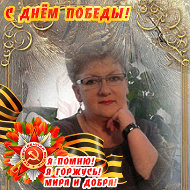 Татьяна Суяркова