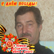 Николай Батищев