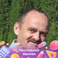 Ильдус Тютин