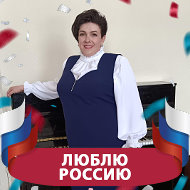 Гульнара Полищук