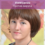 Nina Одинец