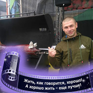 Павел Трохимик