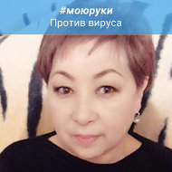 Гулиза Усупова