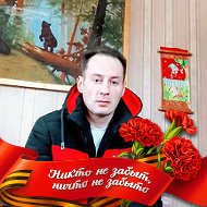 Vadim Cnarafow