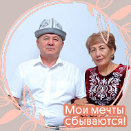 Анарбай Киргизбаев