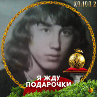 Сергей Коряк