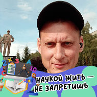 Евгений Андреев