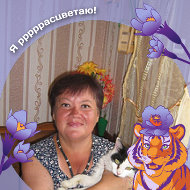Людмила Пожарицкая