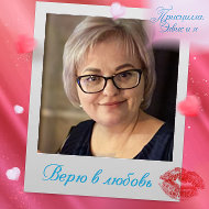 🌷ольга 🌷