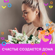 Инна Нагорская