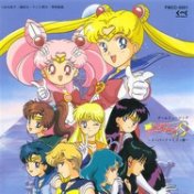 Sailor Moon OST