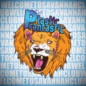 Welcome To Savannah Club [EP]